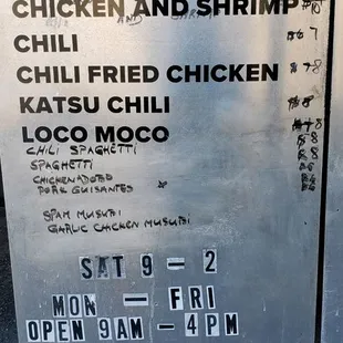menu