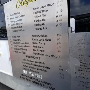 Menu and phone # to text ahead of time