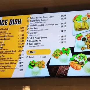 Additional menu options