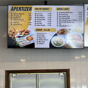 New menu board