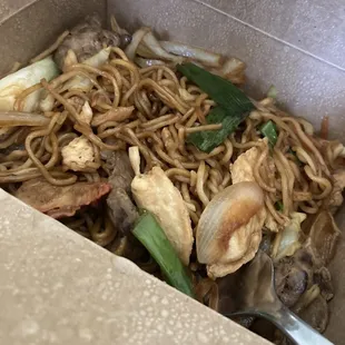 House Lo Mein