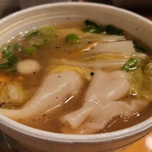 Wonton Soup