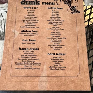 Drink menu July 2023