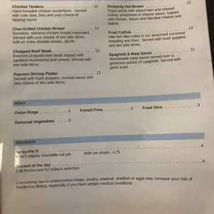 Menu 2023 Favorites, Sides, Desserts