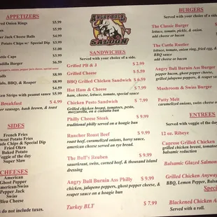 Menu 3/14/16