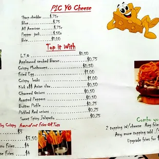 Bottom of menu