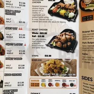 additional chicken, drinks and sauces menu