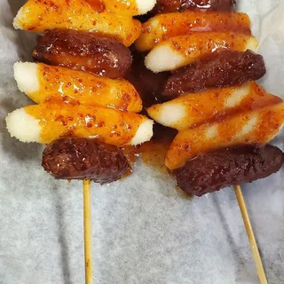 Rice Cake & Sausage Skewer