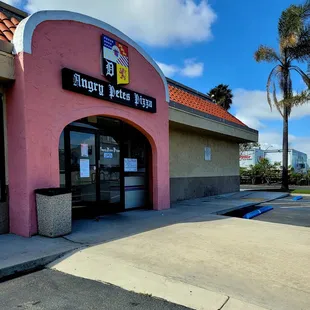 the entrance to a restaurant