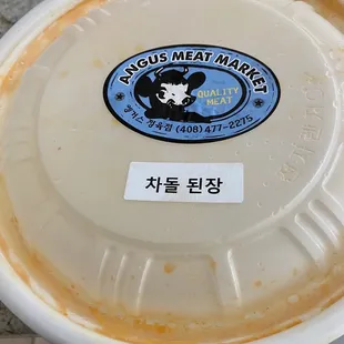 Soup- sorry don't remember what it is called but this is REALLY good