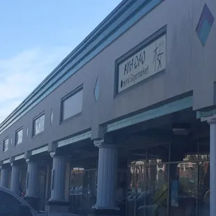 Outside of the store, located on South Blvd.