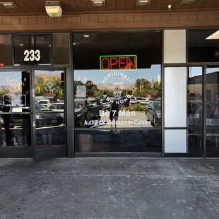 the entrance to a restaurant