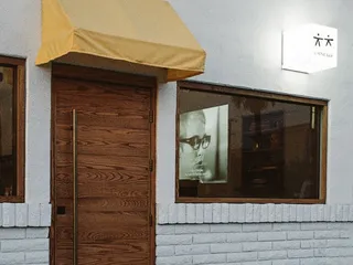 Kid Sister A Wine Bar