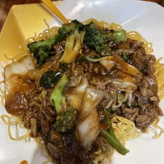 Crispy Pan Fried Noodles