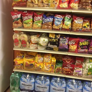 Chio and Crunchips!! Yummy, I love Paprika chips.