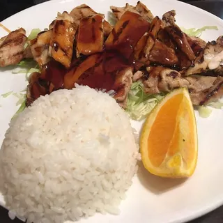 Chicken Teriyaki Dinner