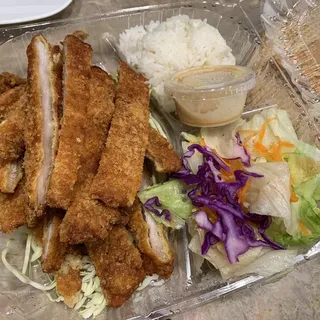 Pork Katsu with Curry Dinner