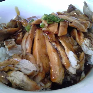 Chicken Teriyaki Bowl Lunch Special