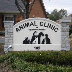 Animal Clinic At Equestrian Woods