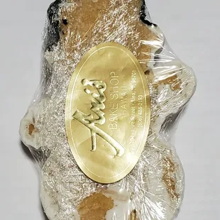 Christmas Cookie from Ani's Bake Shop.