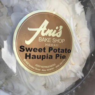 Our Favorite Ani's Pie