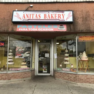 the entrance to the bakery