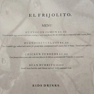 menu