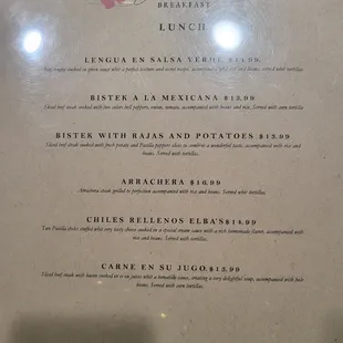 menu