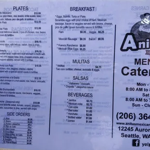 The menu