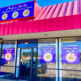 the front of a restaurant