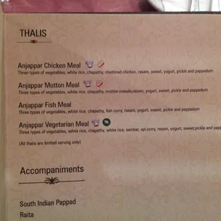 Anjappar Popular Non-Veg Meal