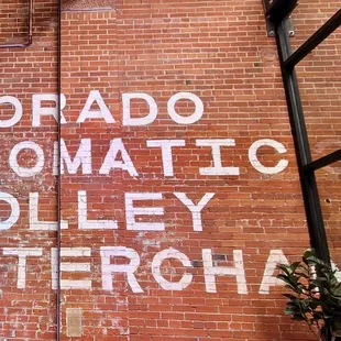 inside the CO.A.T.I. open air common area