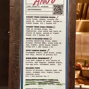 Menu 1 on 06/01/2021