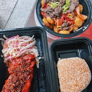 Loaded Hash Brown Coins