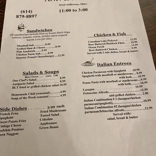 The Lunch Menu