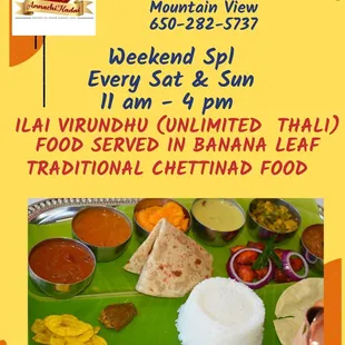 #weekend #thali #unlimited #ilaivirundhu