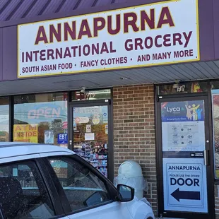 Annapurna International Market