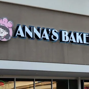 Anna's Bakery