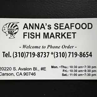Call ahead