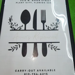 a sign for the restaurant