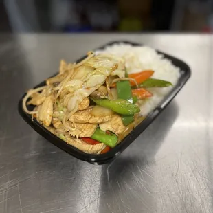 Mixed Vegetables Over Rice