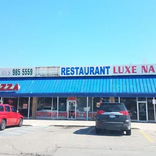 The sign was missing on my visit