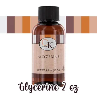 Glycerine 2 oz