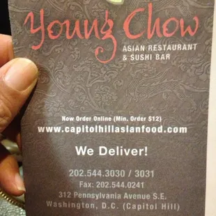 Just to get the location name straight...