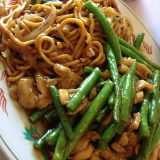 Pork Chow Mein