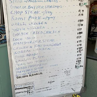 Menu 6/17/22