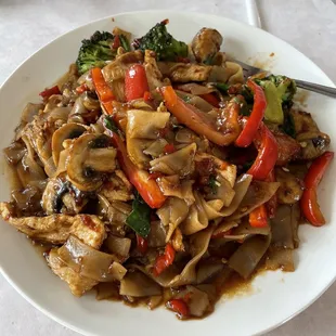 Pad Kee Mao