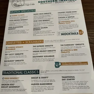 Opening day menu 9/30/2024
