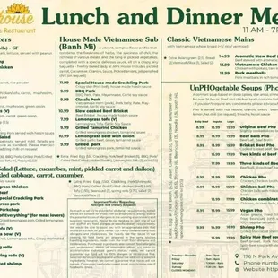 Lunch / Dinner