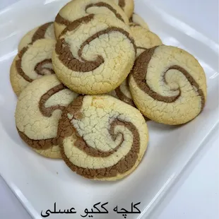 Traditional Afghani cookies